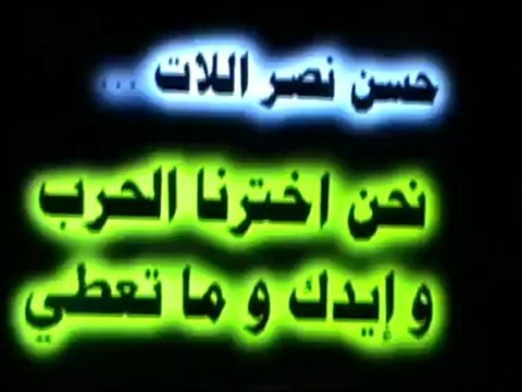 Syria فري برس درعا مسائية ثوار درعا حي المطار 3 6 2012 ج3 Daraa