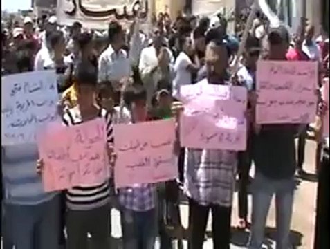 Syria فري برس ادلب تفتنازجمعة أطفال الحولة مشاعل النصر ـ فيا منديلك فيا 1ـ6ـ2012 Idlib