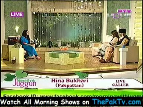 Morning With Juggan By PTV Home - 6th June 2012 - Part 2/4