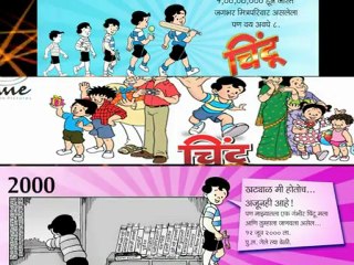 Child Artist Shubhankar Atre To Play Chintoo In Upcoming Marathi Movie