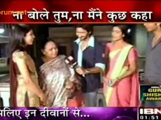 Milye Mrs Vyas Ke Fans Se