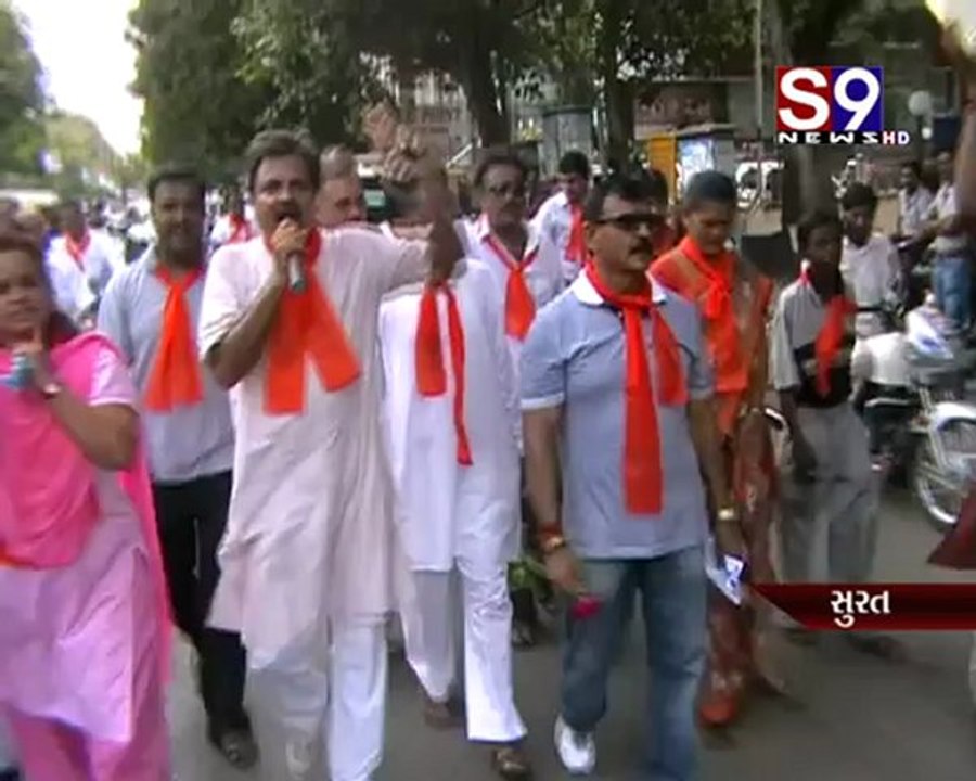 S9news_Surat31-05-2012
