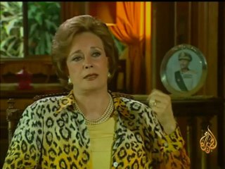 شاهد على العصر - جيهان السادات - الجزء الأول