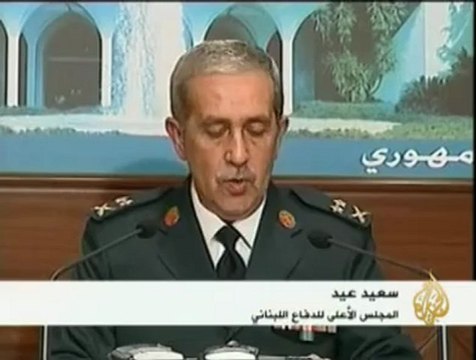 مواجهات حدودية لبنانية إسرائيلية