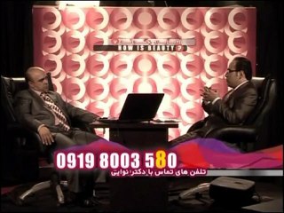 برنامه زیبایی چگونه