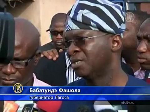 Авиакатастрофа в Нигерии, погибло более 160 человек