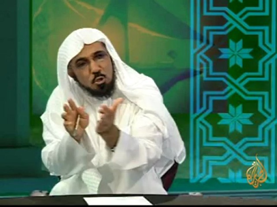 الشريعة والحياة - القرآن للحياة