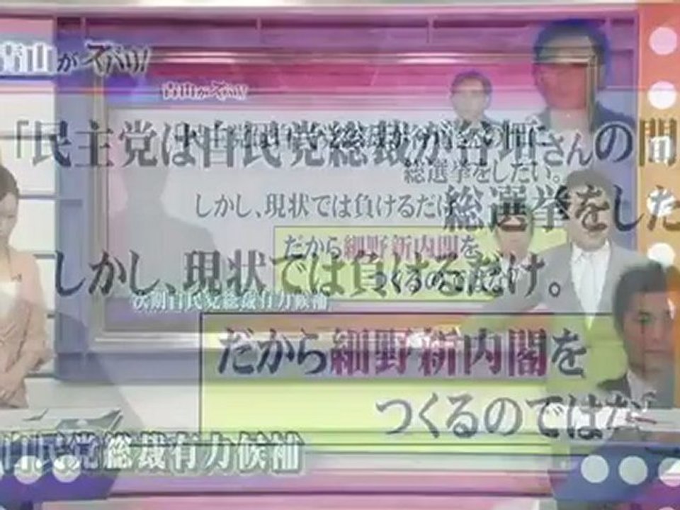2012.06.06 C