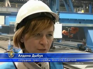 Ведущая судоверфь Польши обретает второе дыхание