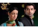 Star Plus's Iss Pyaar Ko Kya Naam Doon Completes 1 Year- TV News