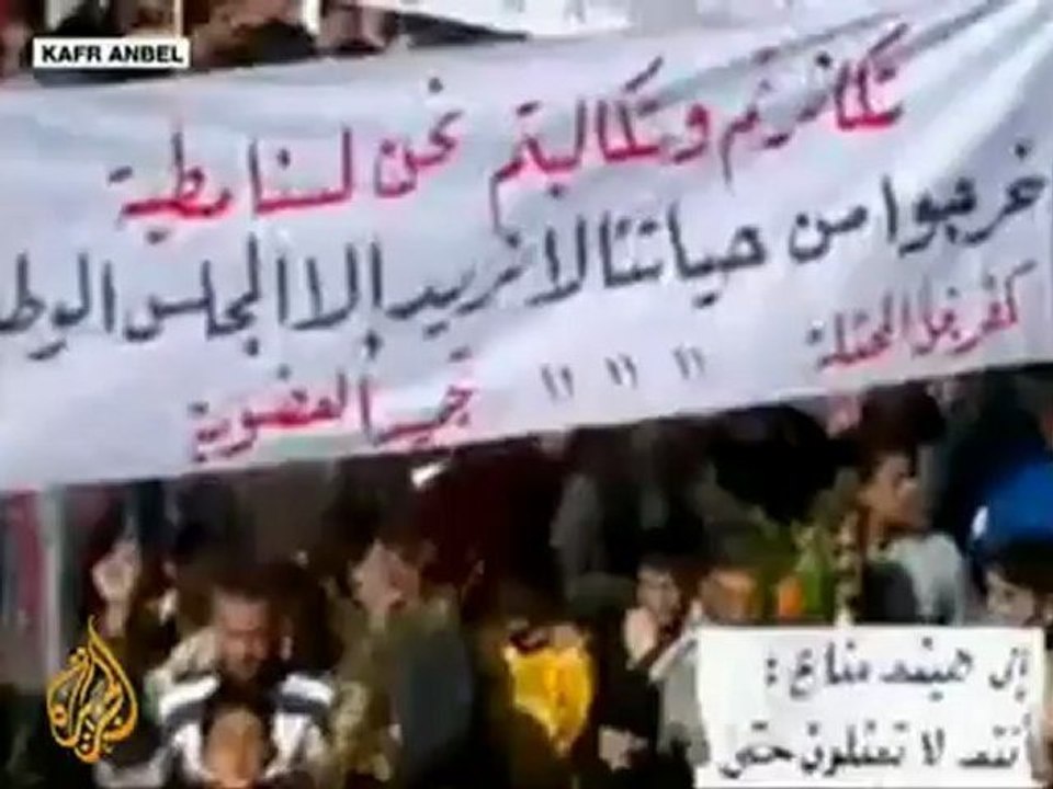 Syria Uprising: Protesters call for Arab League help