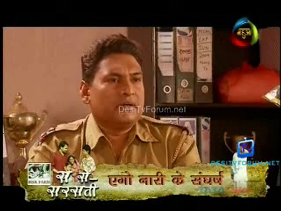Hamar Sautan Hamar Saheli - 6th June 2012 Video Watch Online Pt1