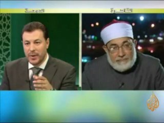 الشريعة والحياة - القرآن وقراءته