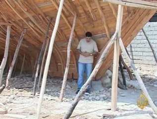 صناعة السفن وقوارب الصيد في بوشهر