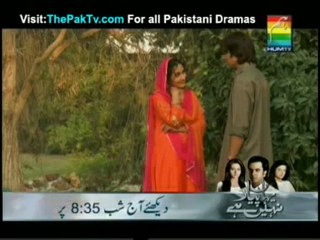Nikhar Gae Gulab Sare Episode 14 By HUM TV - Part 2/2