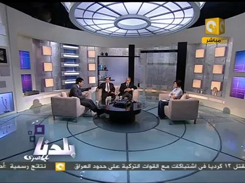 بلدنا بالمصري: كيف ندعم الانتفاضة الفلسطينية الثالثة