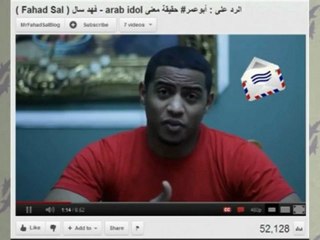 برنامج ايش اللي - الحلقة 202