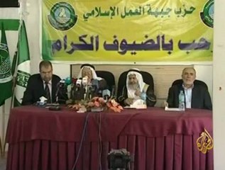 آلاف الطعون بأسماء الناخبين الاردنيين