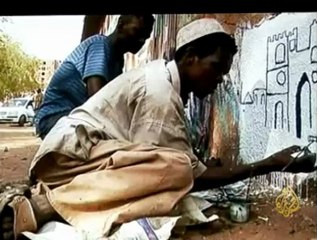 جذب سكان جنوب السودان لخيار الوحدة