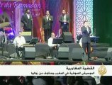 الموسيقى الصوفية في المغرب.ومخاوف من زوالها