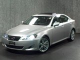 2006 Lexus IS350 For Sale At McGrath Lexus Of Westmont