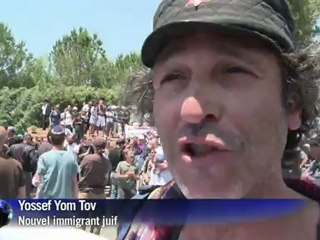 Israël: le Parlement contre l'autorisation de colonies sauvages