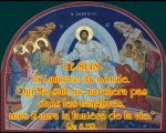 Combat spirituel ou le discernement des esprits 1-3