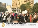 Egyptian women march against military rule