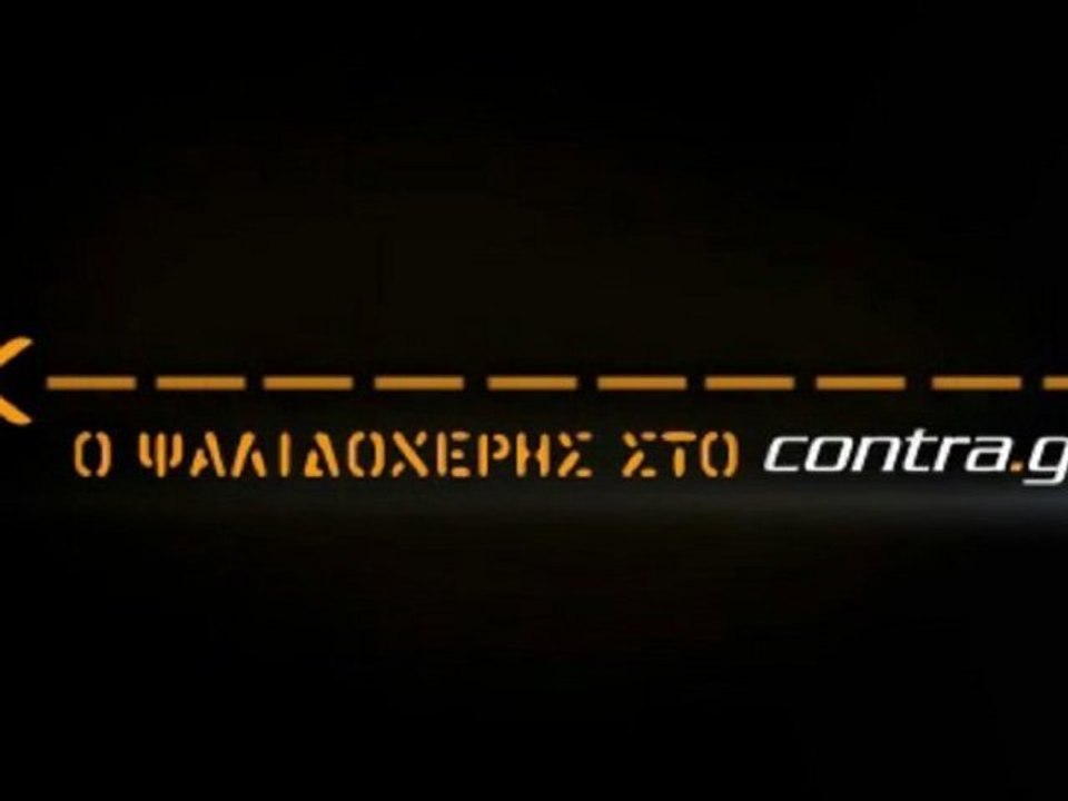 ΑΝ ΤΟΥΣ  ΦΤΑΝΑΝ ΤΑ ΛΕΦΤΑ