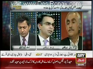 Pakistan Tonight - 6th June 2012 part 4`
