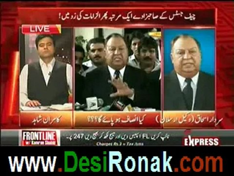 Front Line with Kamran Shahid (Allegations against Arslan Chaudhry) – 6th June 2012