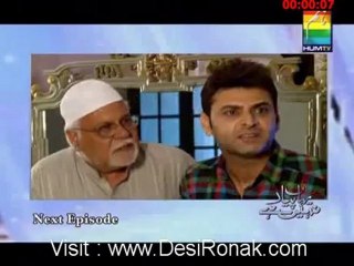 Yehan Piyar Nehi Hai - Episode 6 - 6th June 2012 prt 7