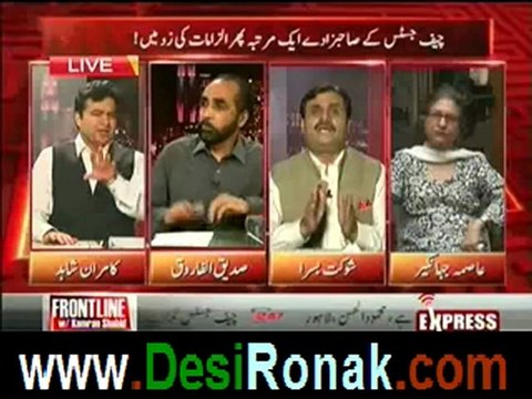 Front Line with Kamran Shahid (Allegations against Arslan Chaudhry) – 6th June 2012_4