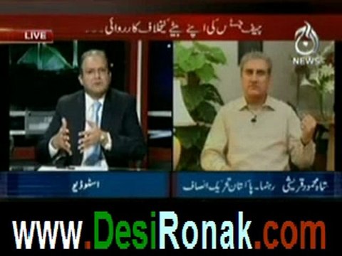 Islamabad Tonight (Shah Mehmood, Khuaja Asif)- 6th june 2012_3