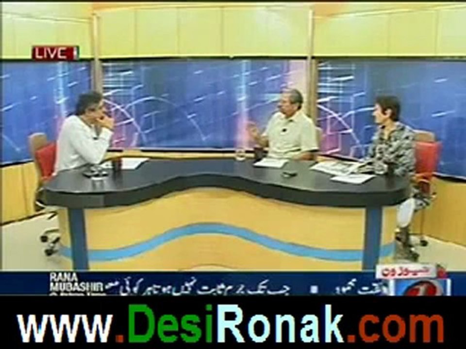 PrimeTime (Mohnis ,Moosa & Now Arslan Iftikhar!!) by Rana Mubashir 6th June 2012