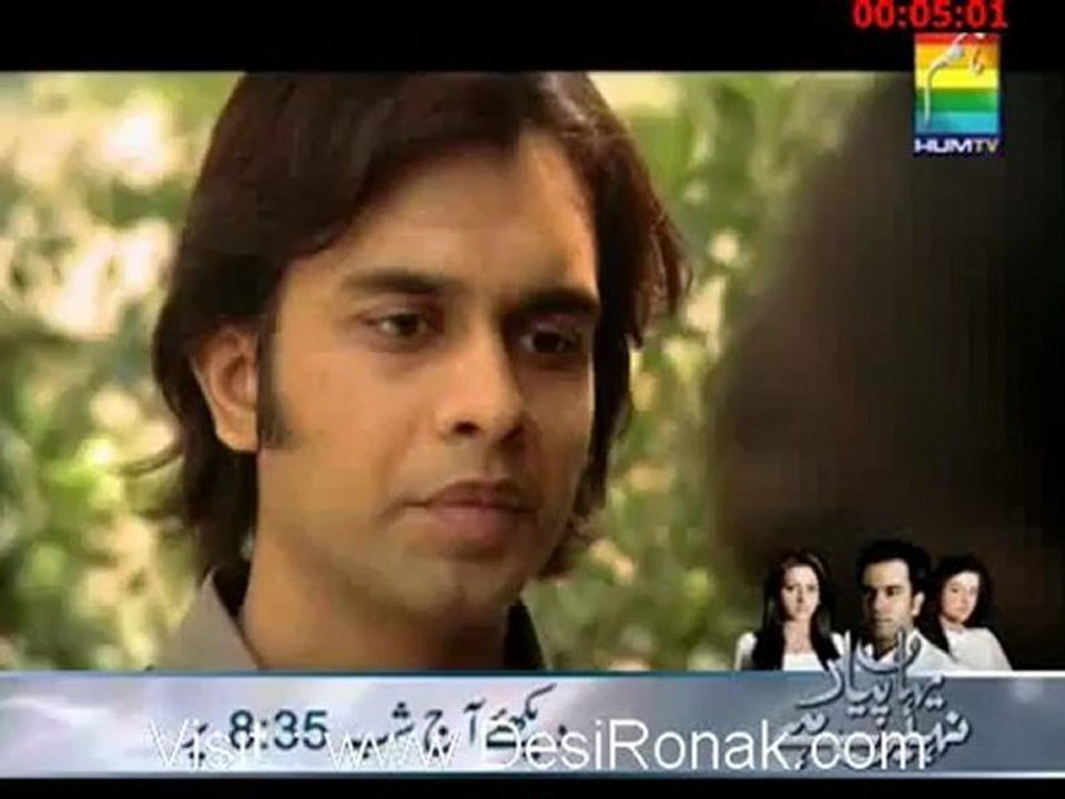 Nikhar Gye Gulab Sare - Episode 14 - 6th June 2012 Part 1 - By Hum Tv
