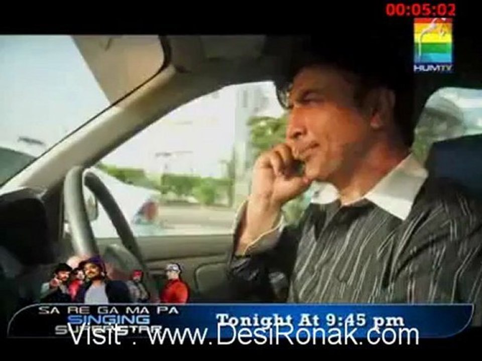 Nikhar Gye Gulab Sare - Episode 14 - 6th June 2012 Part 2 - By Hum Tv