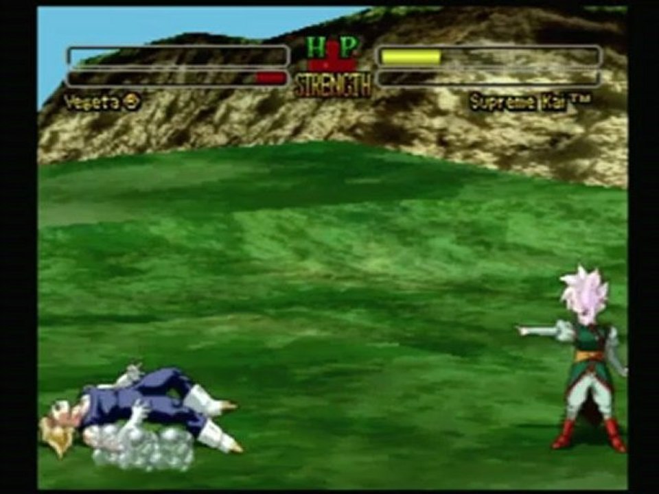 CGRundertow DRAGON BALL Z: ULTIMATE BATTLE 22 f...
