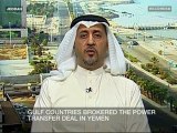 Inside Story - Power games in Yemen