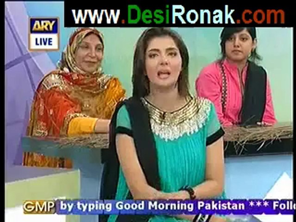 GMP - 6th June 2012 - P2