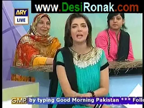 GMP - 6th June 2012 - P2