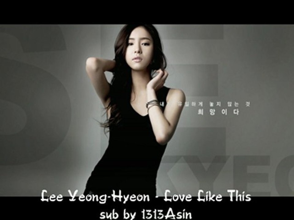 Lee Young Hyun (이영현) - Love Like This (사랑은 이렇게) Fashion King (패션왕) ger. Sub