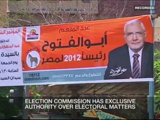 Inside Story - What kind of leader do Egyptians want?