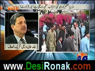 Aaj kamran khan ke saath – 6th june 2012_6