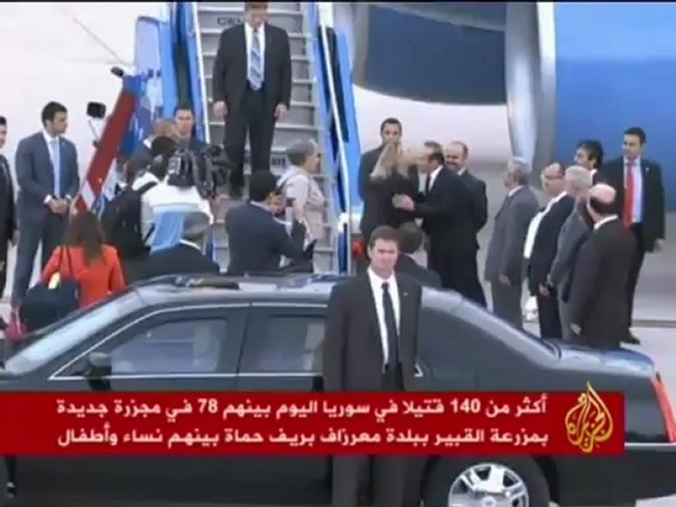 marem - 060612