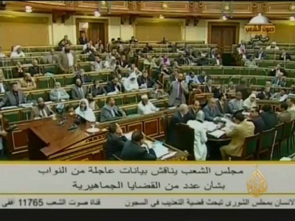 أحاديث الدستور بين أحزاب مصر والعسكر