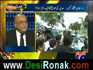 Aapas ki baat – 6th june 2012