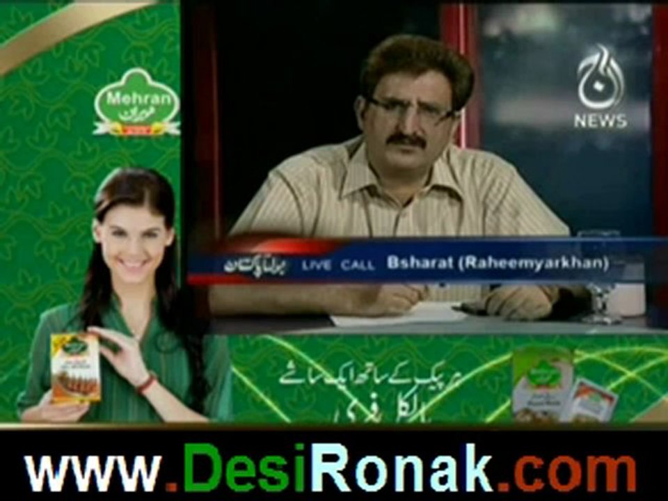 Bolta Pakistan – 6th june 2012_3