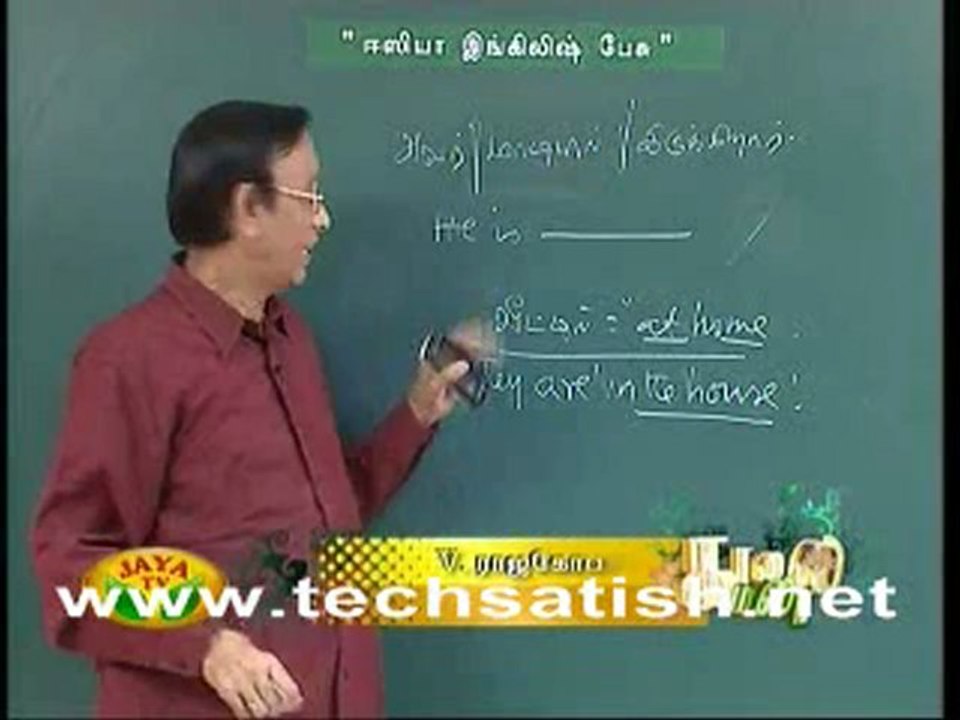 Jaya TvEasy Ah English pesu