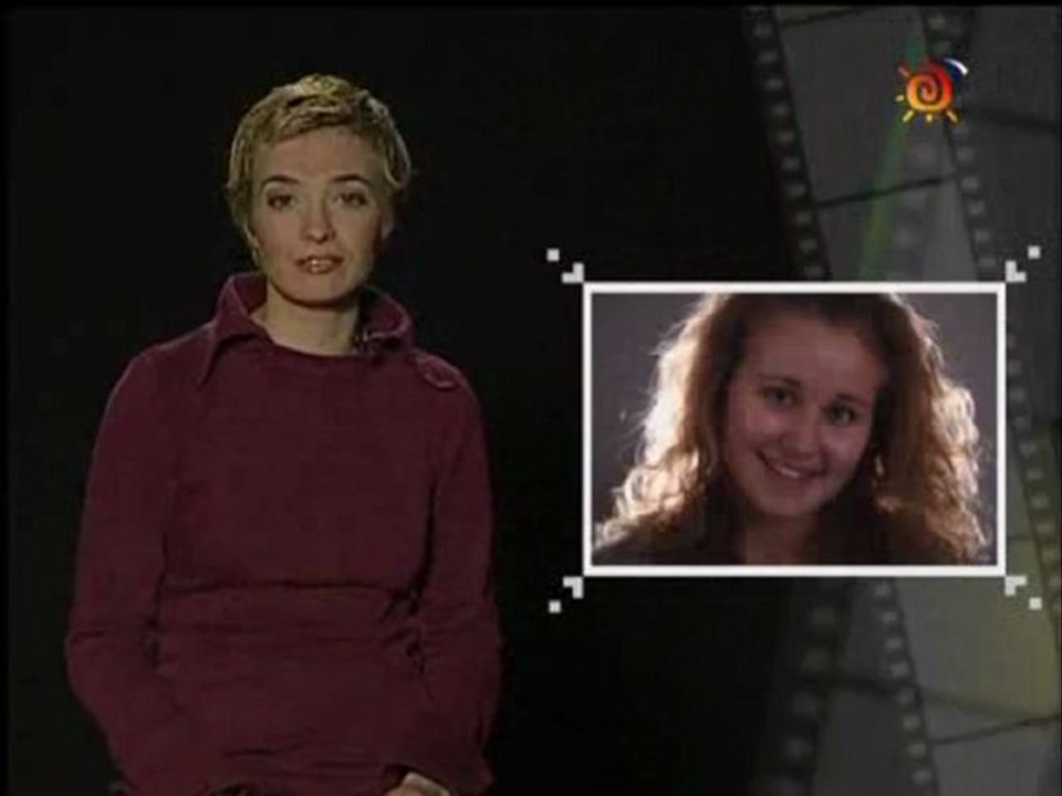 Контражур